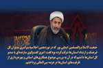ایمانیپور خبر داد: راهاندازی اتاق همکاریهای فرهنگی بینالمللی در استانها