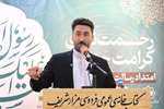 تلاش فرهنگی کار نبوی است
