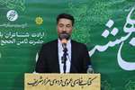 بلخ مولانا شیفته رضای آل محمد است