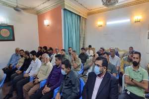 بزرگداشت مقام معلم و شهید مطهری در عراق