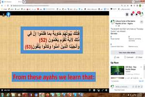 تهیه و نشر کلیپ  « پنجشنبه‌ها  زندگی خود را  قرآنی کنیم»