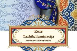 بوسنی و هرزگوین؛ میزبان دوره آموزشی تذهیب و مینیاتور ایرانی