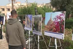 ایران شناسی در بغداد