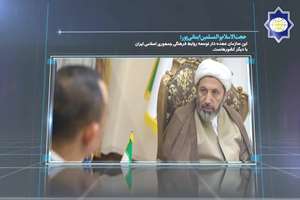 گزارش تصویری  دیدار ریاست سازمان فرهنگ و ارتباطات اسلامی با رئیس اندیشکده مطالعات پیشرفته اسلامی مالزی  