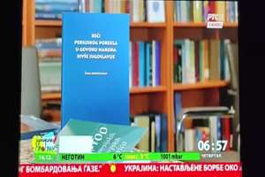 گزارش شبکه تلویزیون سراسری صربستان درباره واژه های فارسی در زبان صربی