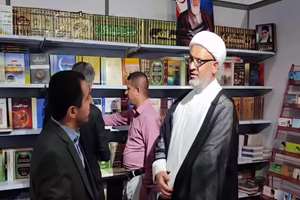 حضور رایزنی فرهنگی جمهوری اسلامی ایران در نمایشگاه بین‌المللی کتاب نجف اشرف