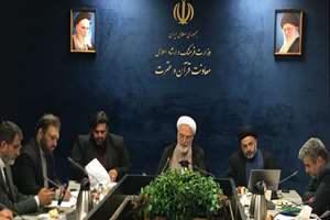 هشتمین جلسه قرارگاه دیپلماسی قرآنی؛ طرح تأسیس مجلس قرآنی جهان اسلام کلید خورد