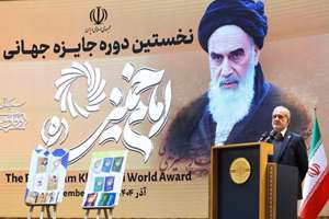 دکتر پزشکیان: امام خمینی(ره) بارها فرمودند اگر مردم از ما رو برگردانند، از انقلاب و دین چیزی نخواهد ماند