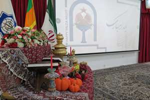 کلمبو میزبان همایش «یلدای ایرانی به مثابه متن فرهنگی» شد