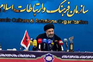 نشست خبری؛ زائران 47 کشور در یازدهمین جایزه جهانی اربعین شرکت کردند