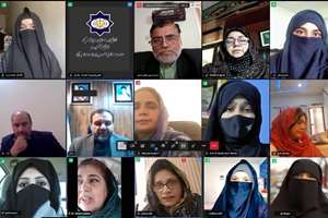 «حقوق زنان در اندیشه حضرت آیت‌الله العظمی خامنه‌ای» توسط پژوهشگران پنجاب تبیین شد