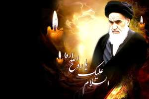 امام خمینی(ره)؛ موعودگرایی شیعی و سناریوی آینده جهان