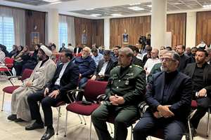 بزرگداشت سی و ششمین سالگرد ارتحال امام خمینی(ره) در تفلیس برپا شد
