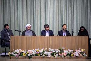 مجلس یادبود رئیس‌جمهوری شهید آیت الله سید ابراهیم رییسی در سازمان فرهنگ و ارتباطات اسلامی 