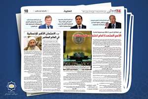 ایمانی‌پور: نفرت جهانی از رژیم صهیونیستی محدود به جنگ غزه نخواهد بود
