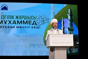 برگزاری شب مولود «پیام‌آور فضیلت، حضرت محمد(ص)» در آستانه