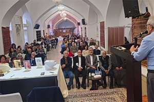کتاب «ته‌دیگ» در ایروان رونمایی شد