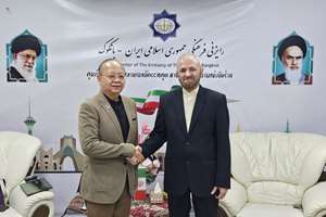 ایران در نمایشگاه گرند حلال بانکوک 2026 حضور می‌یابد