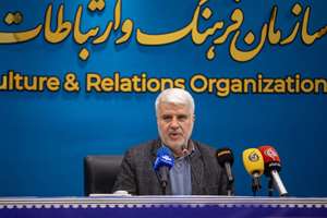 جشنواره بین‌المللی «پیامبر رحمت» شاعران را فراخواند