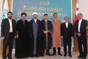 همایش وحدت در گرجستان برگزار شد