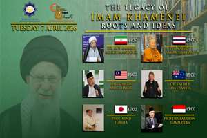 برگزاری نشست بین‌المللی «میراث امام خامنه‌ای؛ ریشه‌ها و اندیشه‌ها» با حضور اندیشمندان شرق آسیا و اقیانوسیه به مناسبت اربعین شهادت رهبر شهید