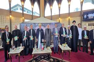 رونمایی از ترجمه تایی کتاب «آینده‌نگاری رهبر شهید ایران» در تایلند