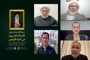 نشست «ولایت و وفاداری» در بیروت| امام خامنه‌ای چراغ راه هدایت و الهام ‌بخش برای همه نسل‌هاست