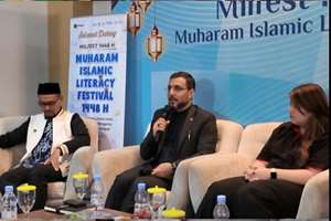 ظرفیت‌های قرآنی ایران در پرجمعیت‌ترین کشور اسلامی معرفی شد 