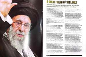 ایران هویت فناورانه ایران خود را مرهون خامنه‌ای است