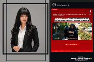سوپرمدل اندونزی به نشانه‌ای از امام شهید واکنش نشان داد؛ «گریه نمی‌دهد امان»