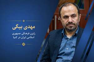 مساجد در کنیا مروج صلح و دوستی هستند
