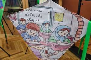 نمایشگاه مسکو؛ فریاد اعتراض علیه متجاوزان آمریکایی