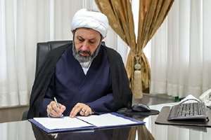 پیام تسلیت حجت الاسلام والمسلمین ایمانی پور در پی درگذشت پدر شهید سید حسن نصرالله