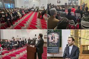 جشن میلاد حضرت علی(ع) و گرامیداشت روز پدر در مسجد کبود ایروان