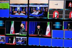 تشییع «قائدشهید» انعکاس قدرت ایران است