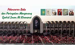 انتشار ۶ کتاب با محوریت امام خامنه‌ای در اندونزی