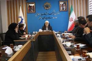 نخستین دوره جایزه سال دیپلماسی فرهنگی برگزار می‌شود