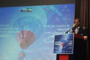 روابط راهبردی ایران و روسیه با دیپلماسی فرهنگی تعمیق می‌یابد