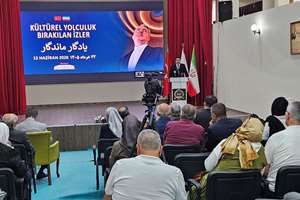برابر ایران سر تعظیم فرود می‌آوریم 