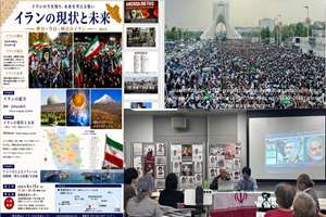 درک تمدن بشری نیازمند مطالعه ایران است