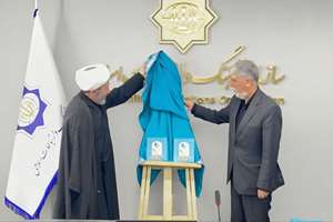 کتاب دو جلدی (شخصیت قرآنی امام خامنه‌ای) رونمایی شد /ترجمه اثر به زبان‌های مختلف 