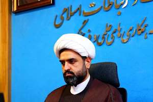 حجت‌الاسلام علی احدی: ایران؛ نقطه اشتراک و عرصه قهرمانی در نبرد روایت‌هاست/ آغاز پویش ملی «برای ایران» با هدف تقویت همبستگی ملی