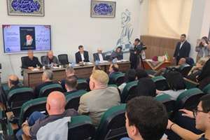 ترجمه ارمنی کتاب «خون دلی که لعل شد» رونمایی شد