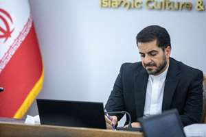 جایزه جهانی دیپلماسی فرهنگی و عمومی و تبیین تصویر واقعی ایران در جهان