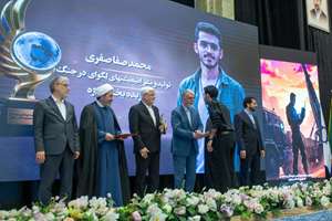 وقتی استودیوهای محتوایی زبان جنگ را تغییر دادند/ تقدیر عوامل جایزه دیپلماسی عمومی از «پی‌اُوی»