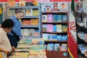 ایران با ۶۴۰ اثر میهمان نمایشگاه کتاب کلمبو شد