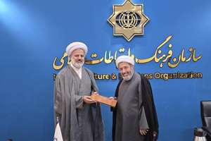 مشاور پارلمانی رئیس سازمان فرهنگ معرفی شد