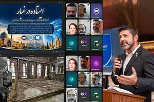 میراث فرهنگی مسیر گفت‌وگو را هموار می‌کند