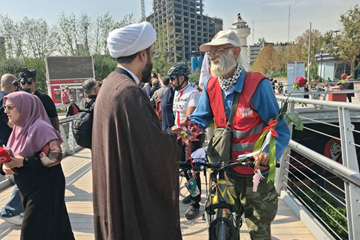 IMG_20261013_135003