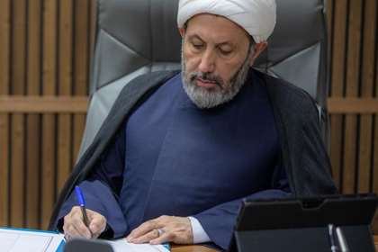 افق فراملی و تمدنی تشییع رهبر شهید